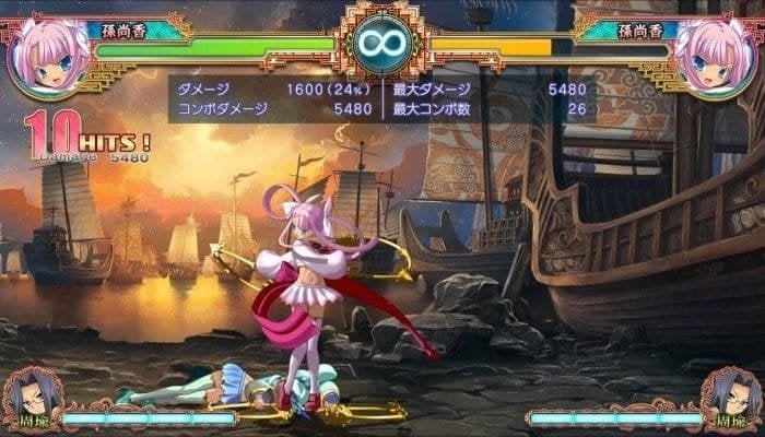 Shin Koihime Musou: Otome Taisen Sangokushi Engi 游戏截图4