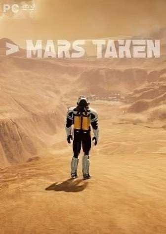火星夺取[Mars Taken] 游戏封面