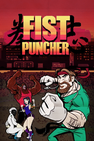 拳头冲床[Fist Puncher] 游戏封面