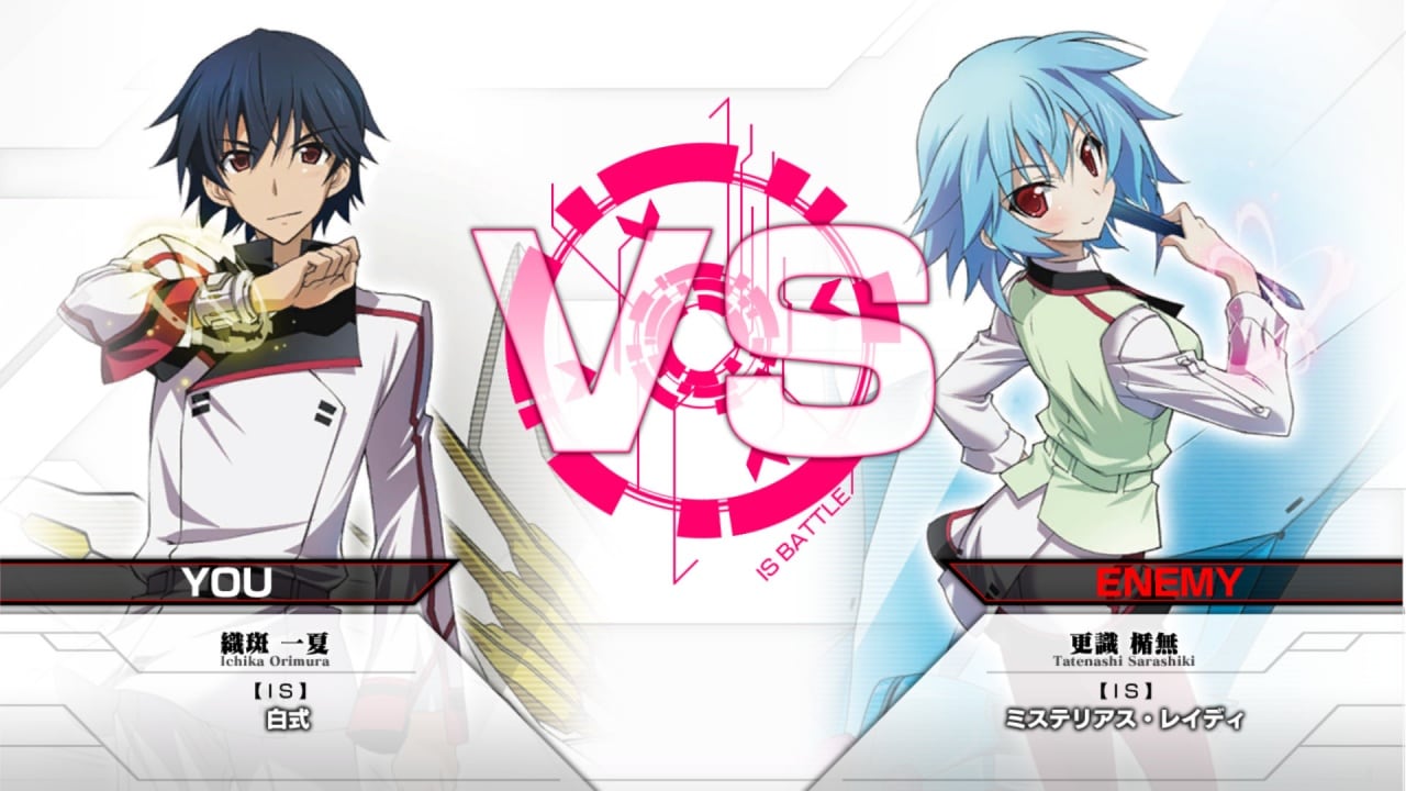 IS -无限斯特拉托斯 - 与颜色[IS -Infinite Stratos- Versus Colors] 游戏截图2