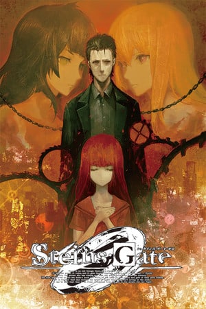 命运石之门0[STEINS;GATE 0] 游戏封面