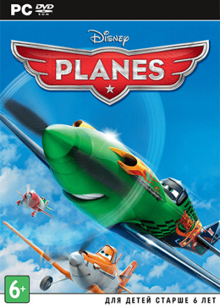迪士尼飞机总动员[Disney Planes] 游戏封面