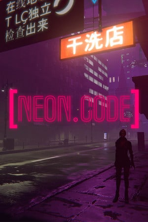 霓虹码[NeonCode] 游戏封面