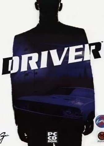 司机[Driver] 游戏封面