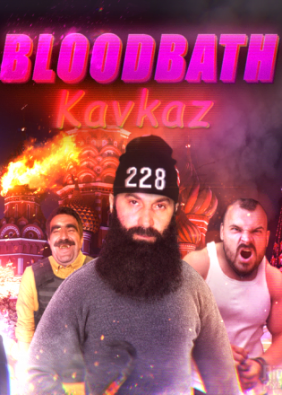 血洗高加索[Bloodbath Kavkaz] 游戏封面