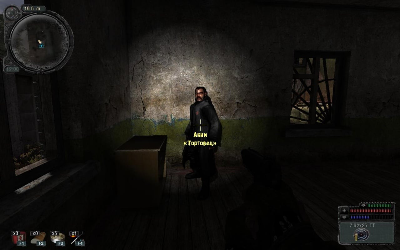 潜行者 - 人们的大杂烩 - DMX MOD[Stalker - People's Hodgepodge - DMX MOD] 游戏截图5