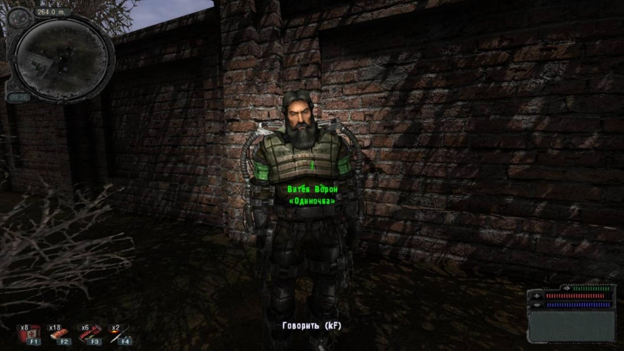 潜行者 - 人们的大杂烩 - DMX MOD[Stalker - People's Hodgepodge - DMX MOD] 游戏截图2