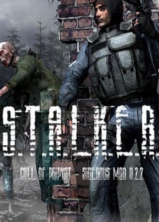 潜行者：普里皮亚季的呼唤 - 西格罗斯[Stalker: Call of Pripyat - Sigerous] 游戏封面
