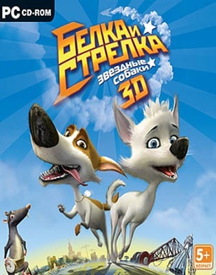贝尔卡和斯特雷卡。星犬（游戏）[Belka and Strelka. Star Dogs (game)] 游戏封面