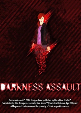 黑暗突击[Darkness Assault] 游戏封面