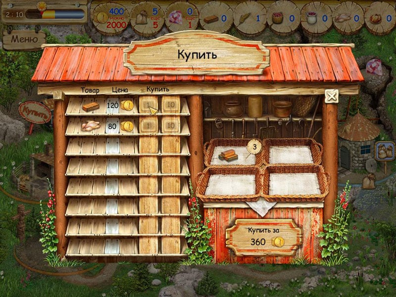 先锋[Pioneers] 游戏截图2