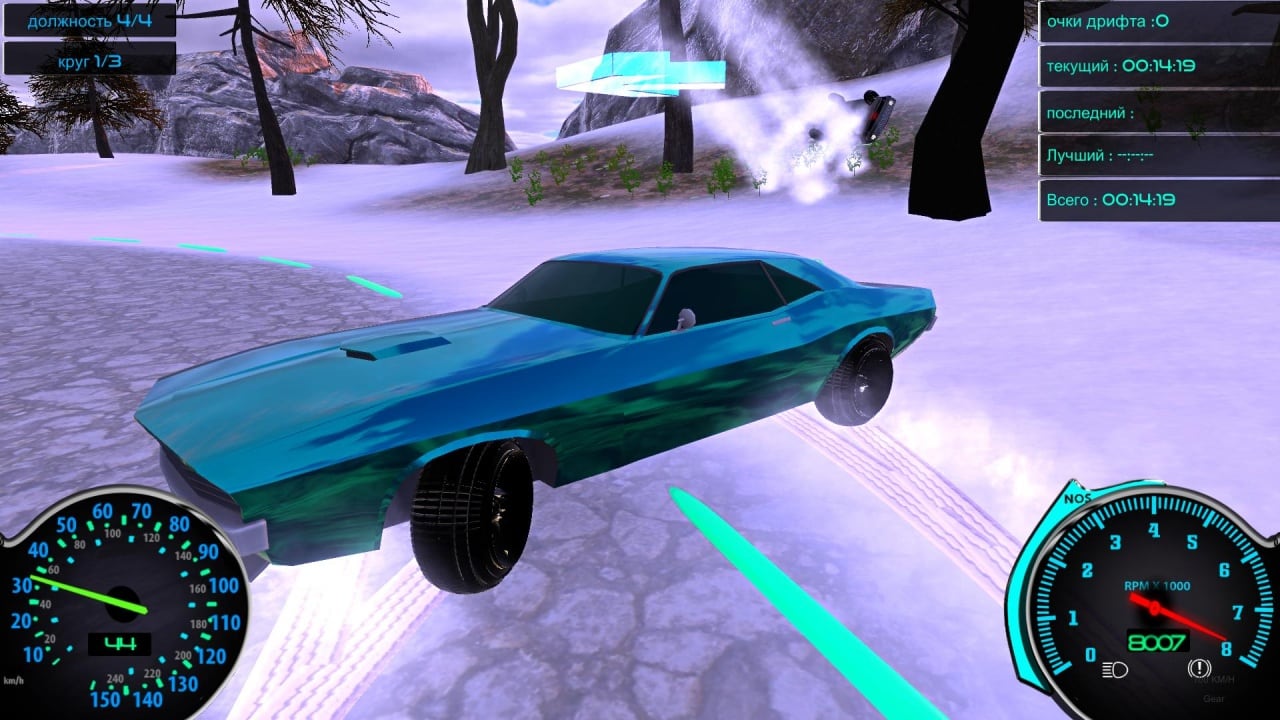 冰冻漂移赛[Frozen Drift Race] 游戏截图4