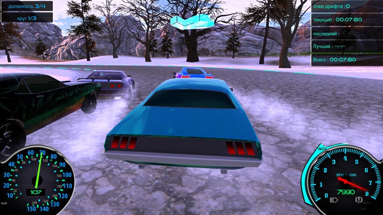 冰冻漂移赛[Frozen Drift Race] 游戏截图3