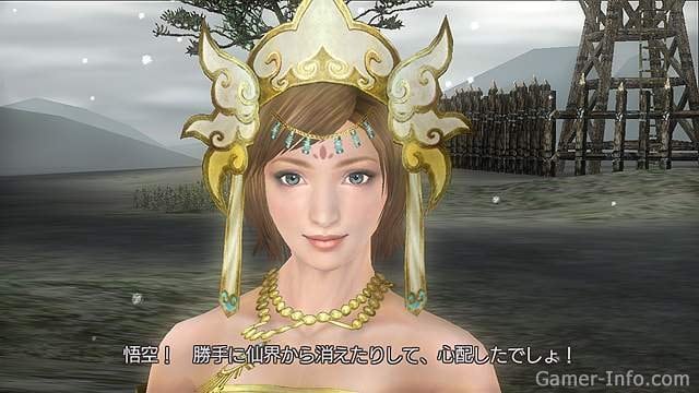 无双大蛇 Z[Musou Orochi Z] 游戏截图5