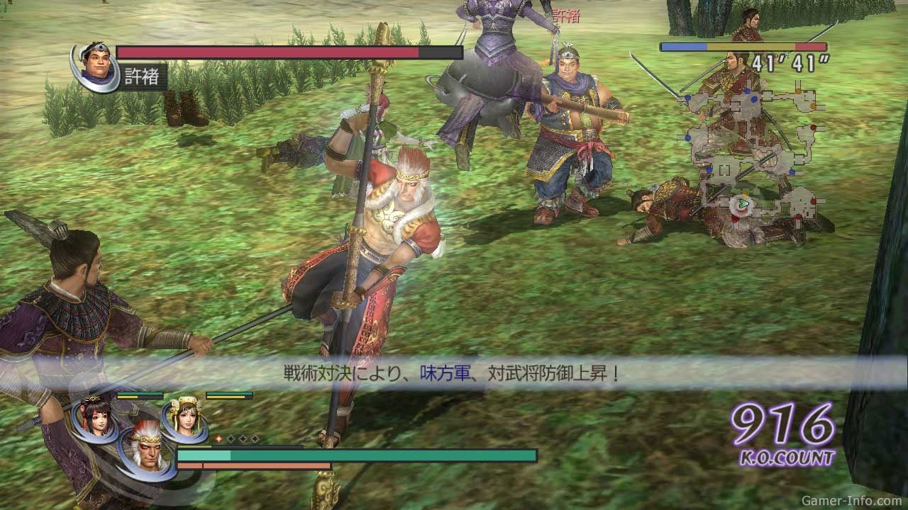 无双大蛇 Z[Musou Orochi Z] 游戏截图2