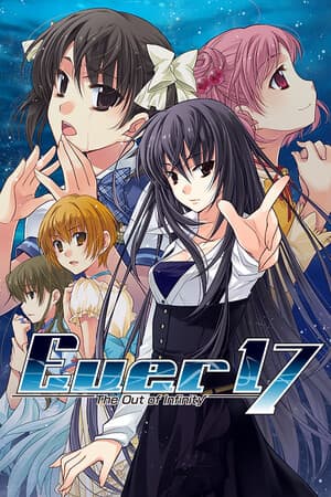 Ever 17：无限之外[Ever 17: Out of Infinity] 游戏封面