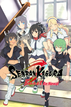 闪乱神乐 Burst Re:Newal[SENRAN KAGURA Burst Re:Newal] 游戏封面