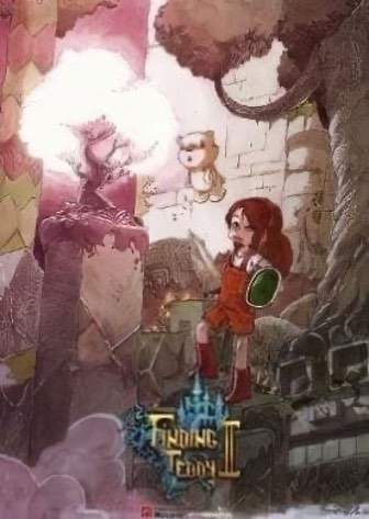 寻找泰迪2[Finding Teddy 2] 游戏封面