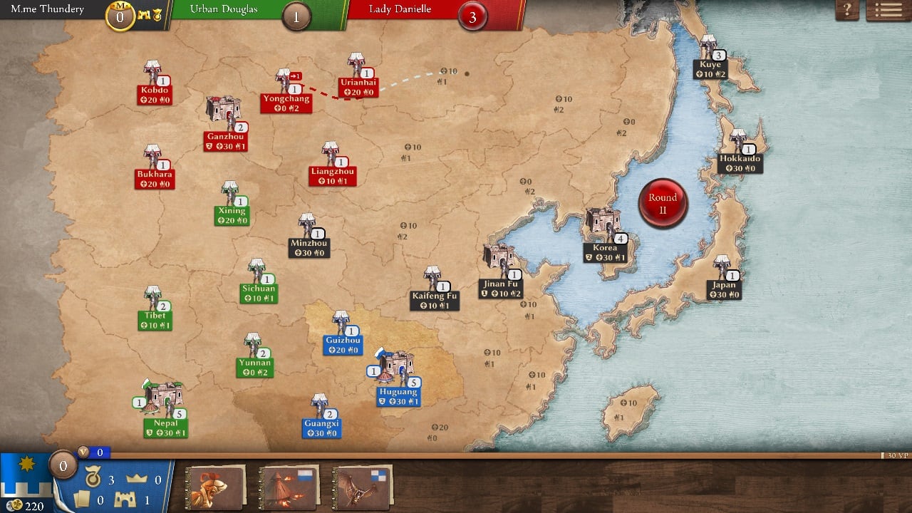 壮丽[Magnifico] 游戏截图6