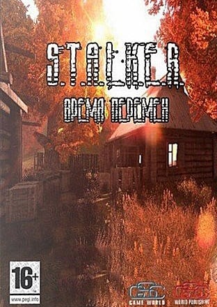 潜行者：晴空 - 改变的时刻[Stalker: Clear Sky - Time for Change] 游戏封面