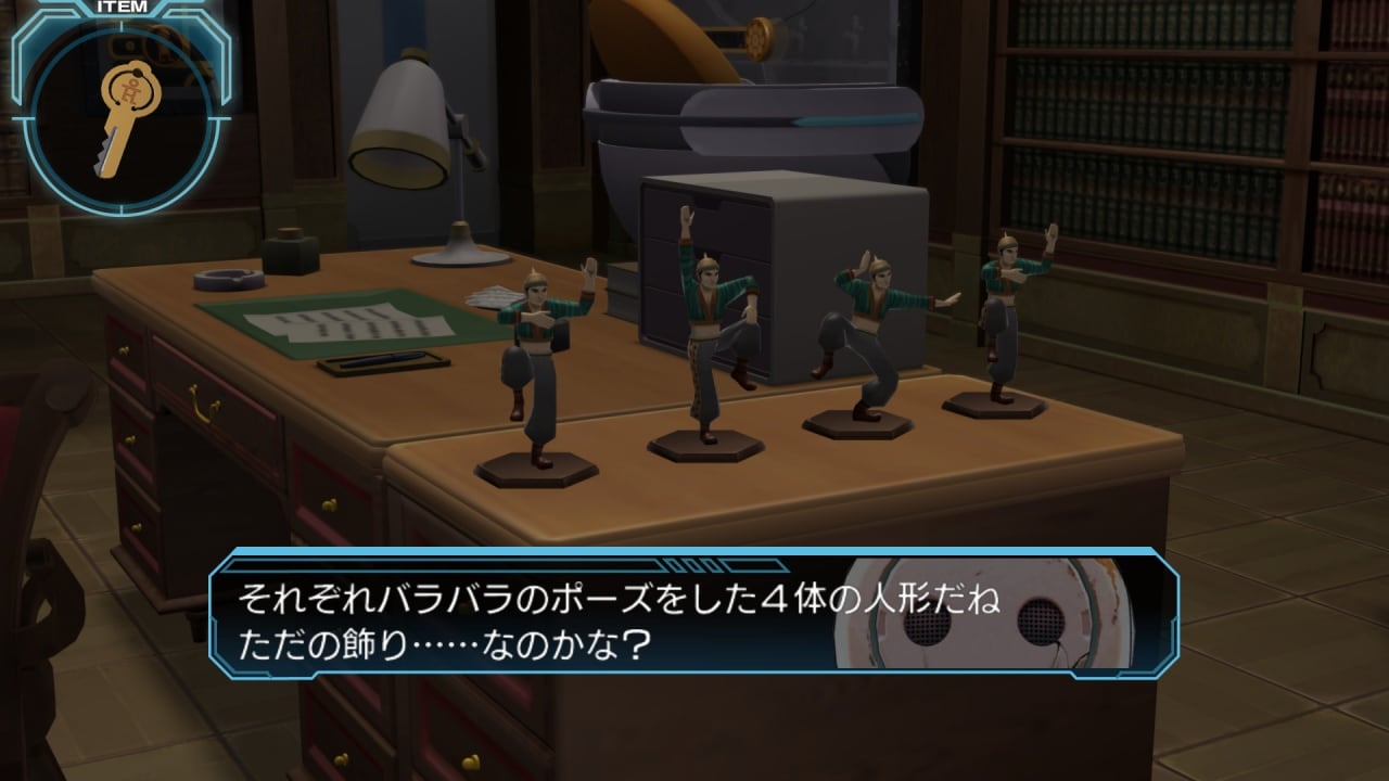 零逃脱：零时间困境[Zero Escape: Zero Time Dilemma] 游戏截图13