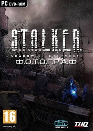 潜行者：切尔诺贝利的阴影 - F.O.T.O.G.R.A.F.[Stalker: Shadow of Chernobyl - F.O.T.O.G.R.A.F.] 游戏封面