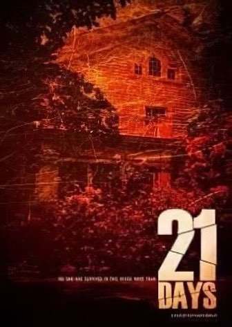 21天[21 Days] 游戏封面