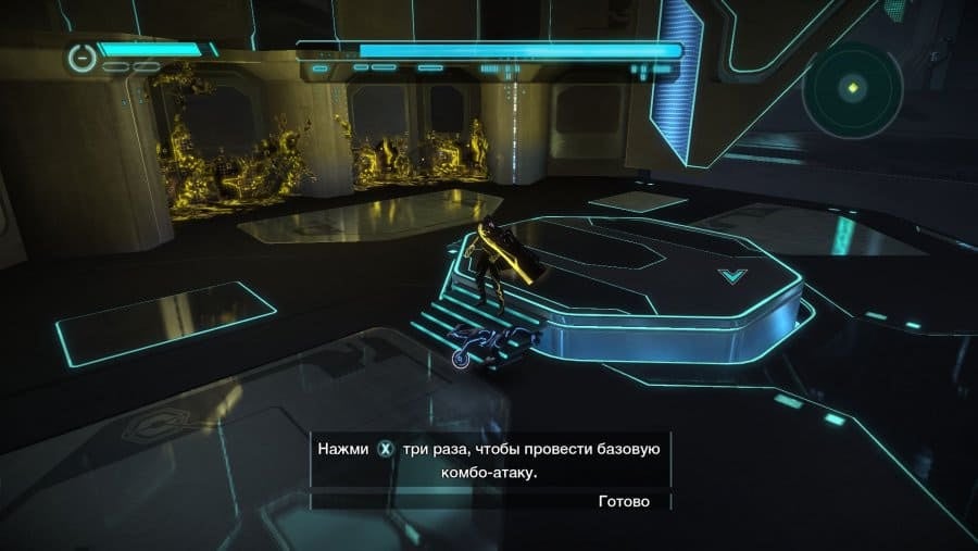 TRON Evolution 电子游戏[TRON Evolution The Video Game] 游戏截图3