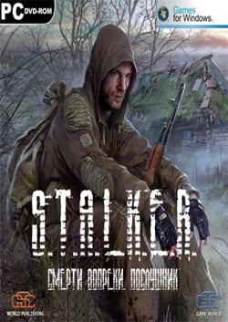 潜行者：普里皮亚季的呼唤 - 尽管死亡。新手[Stalker: Call of Pripyat - Despite Death. Novice] 游戏封面