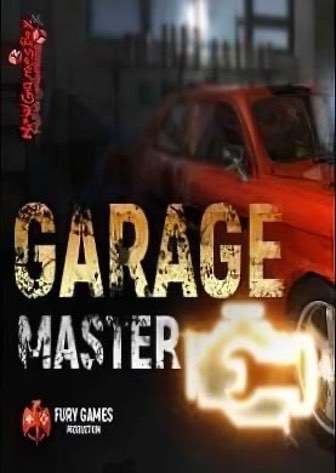 车库大师 2018[Garage Master 2018] 游戏封面