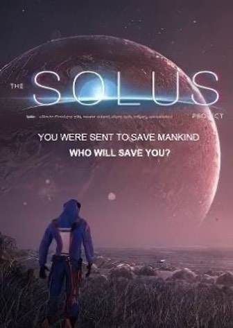 索鲁斯项目[The Solus Project] 游戏封面