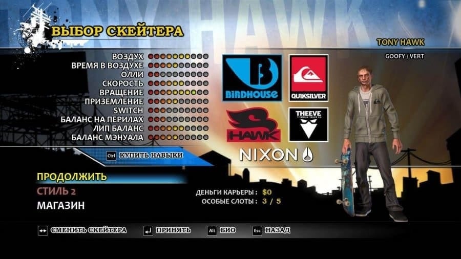 托尼·霍克的职业溜冰者 HD[Tony Hawk's Pro Skater HD] 游戏截图3