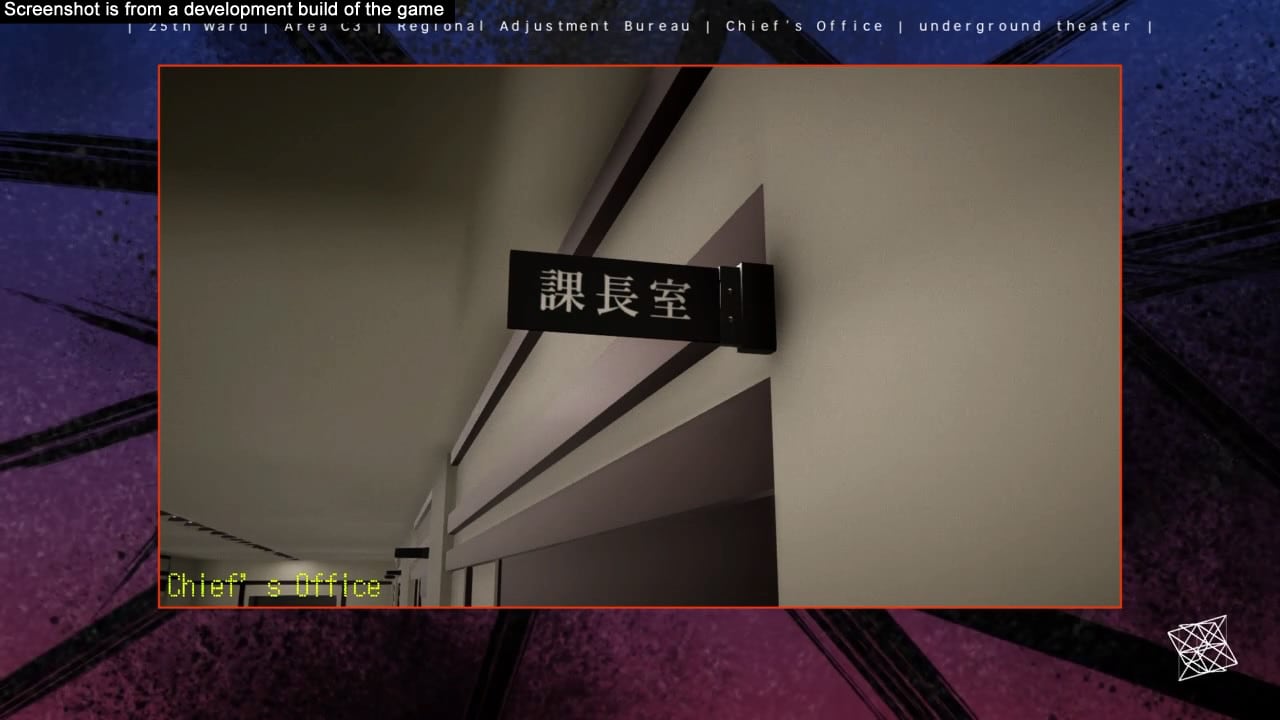 第25区：银案[The 25th Ward: The Silver Case] 游戏截图8