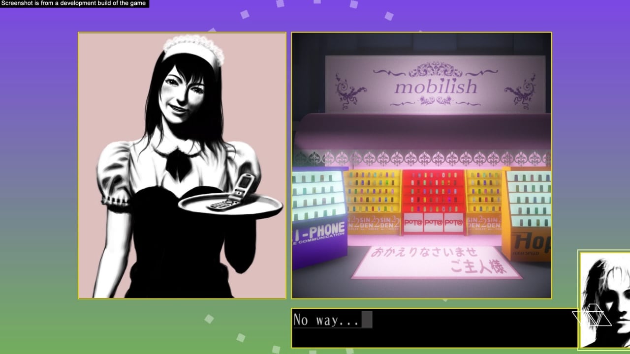 第25区：银案[The 25th Ward: The Silver Case] 游戏截图13