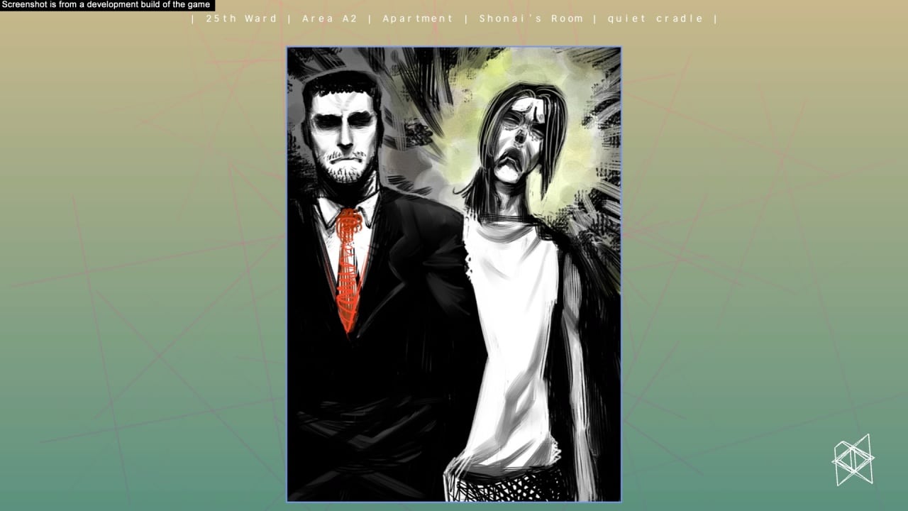 第25区：银案[The 25th Ward: The Silver Case] 游戏截图12