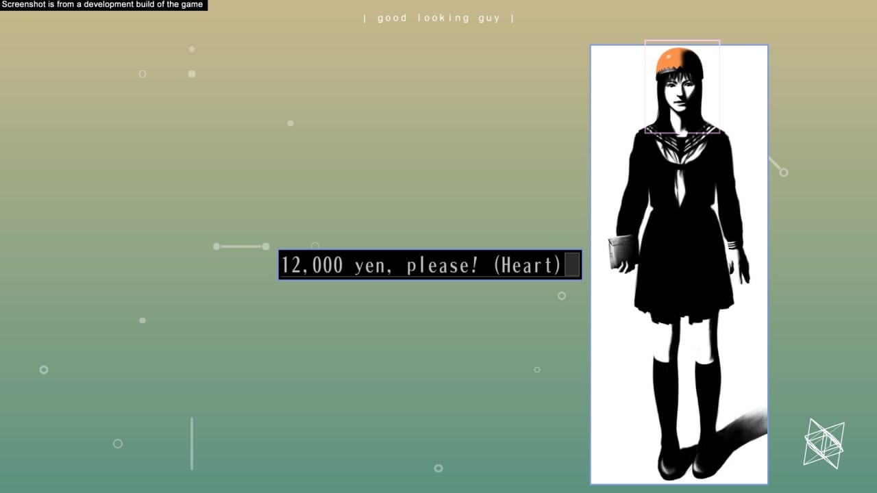 第25区：银案[The 25th Ward: The Silver Case] 游戏截图6