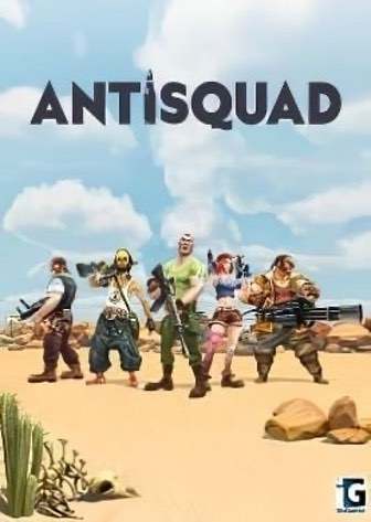 反小队[Antisquad] 游戏封面