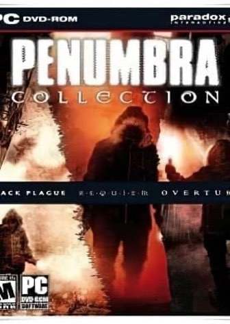 半影。收藏[Penumbra. Collection] 游戏封面