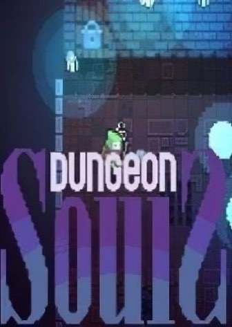 地牢之魂[Dungeon Souls] 游戏封面