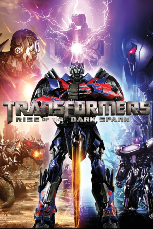变形金刚：黑暗火花崛起[Transformers Rise of the Dark Spark] 游戏封面
