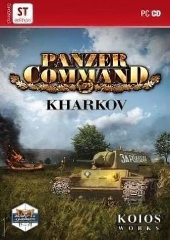 装甲指挥部：哈尔科夫[Panzer Command: Kharkov] 游戏封面