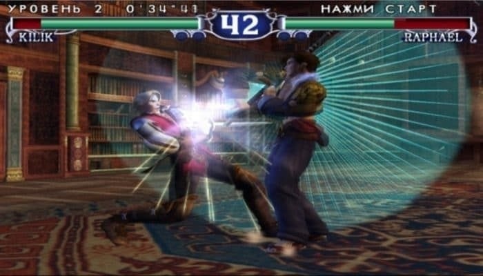 剑魂2[SoulCalibur 2] 游戏截图3