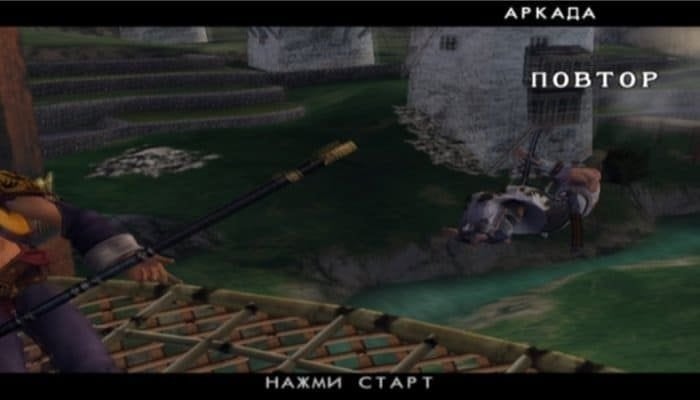 剑魂2[SoulCalibur 2] 游戏截图2