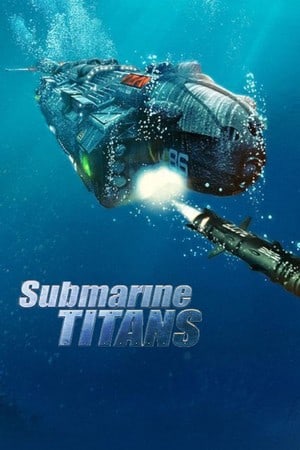 潜艇泰坦[Submarine Titans] 游戏封面
