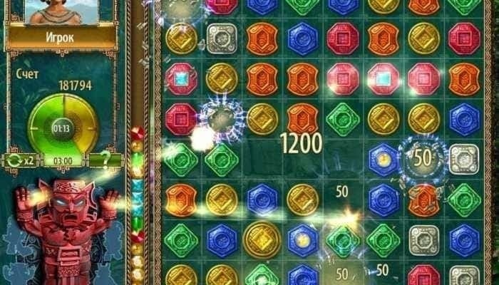 蒙特祖玛的宝藏 2[Treasures of Montezuma 2] 游戏截图4