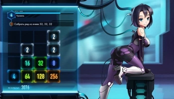 铁娘子2048[Iron Ladies 2048] 游戏截图3