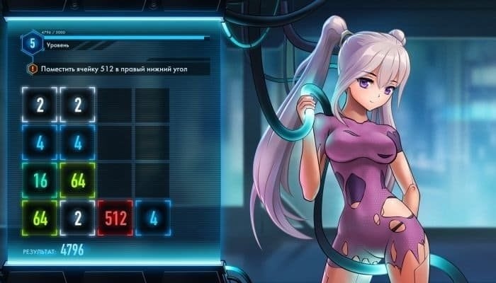 铁娘子2048[Iron Ladies 2048] 游戏截图4