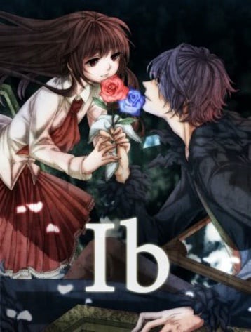 磅 (磅)[Ib (Ib)] 游戏封面