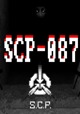 SCP 087 游戏截图1