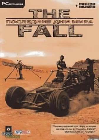 堕落：盖亚的最后几天[The Fall: Last Days of Gaia] 游戏封面
